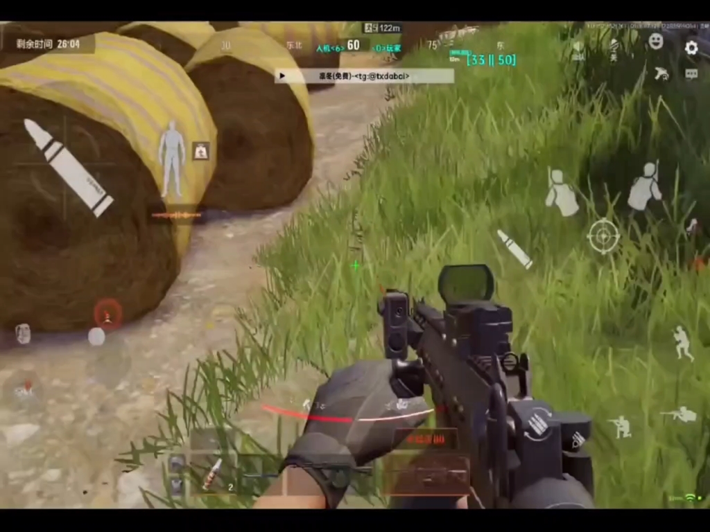 蓝瓦尔塔蓄电池80D26L汽车电瓶适配索纳塔八马自达6本田RAV4 途虎